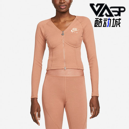 耐克正品新款女领针织开衫外套