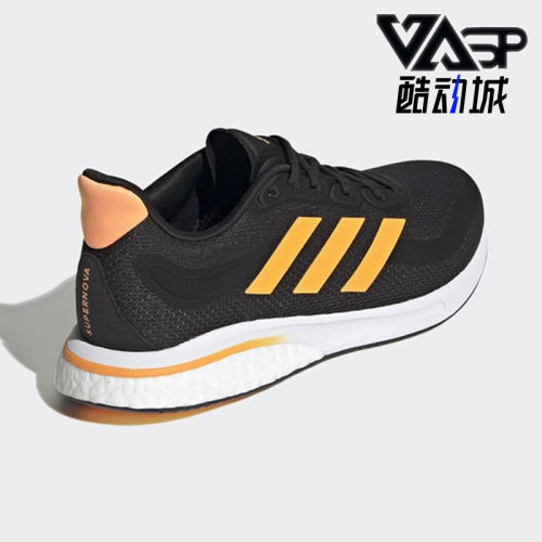 Adidas/阿迪达斯正品男子