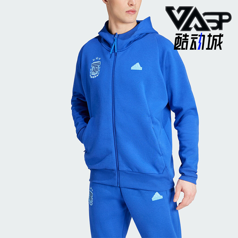 阿迪达斯男士运动连帽外套