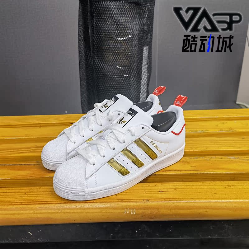 Adidas/阿迪达斯休闲鞋