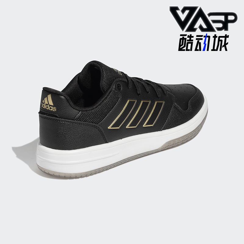 Adidas/阿迪达斯正品年运动男鞋低帮休闲鞋防滑板鞋GZ4855