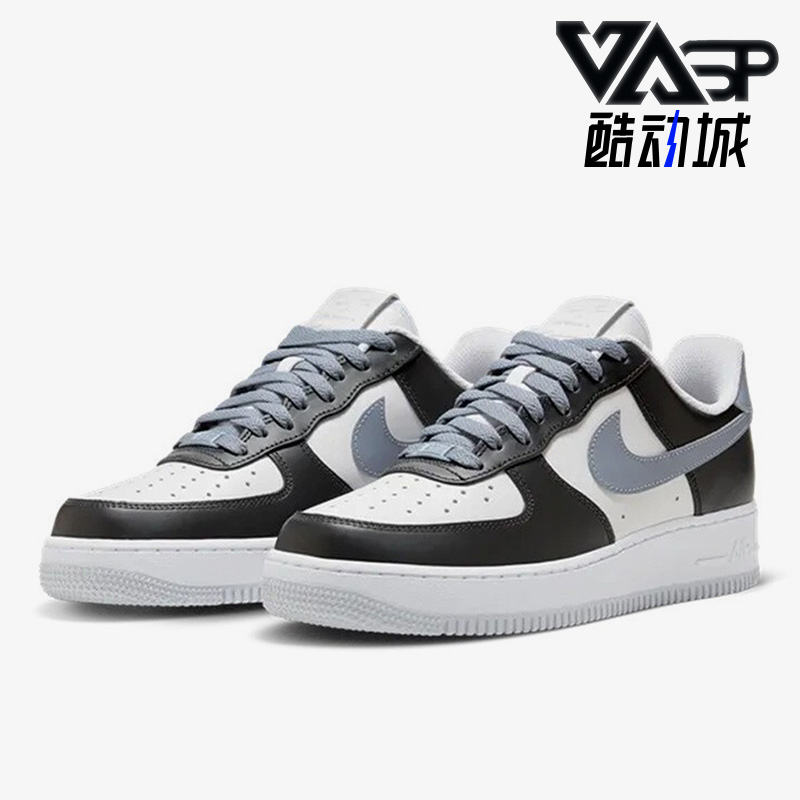 耐克正品男女通用板鞋