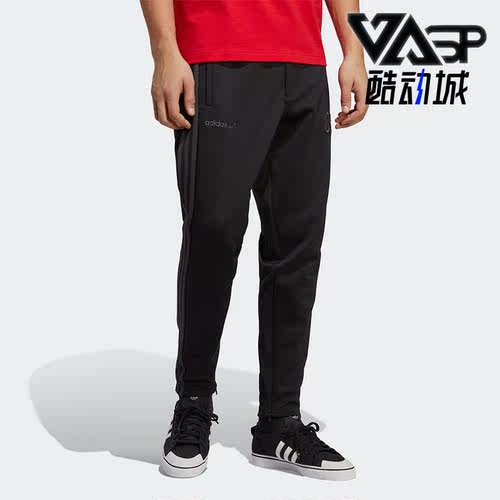 阿迪达斯正品男子长裤