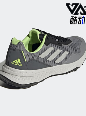 Adidas/阿迪达斯正品Tracefinder男子透气运动耐磨跑步鞋 Q47234