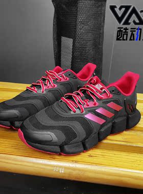 Adidas/阿迪达斯正品春季男女同款低帮系带休闲运动鞋G58765