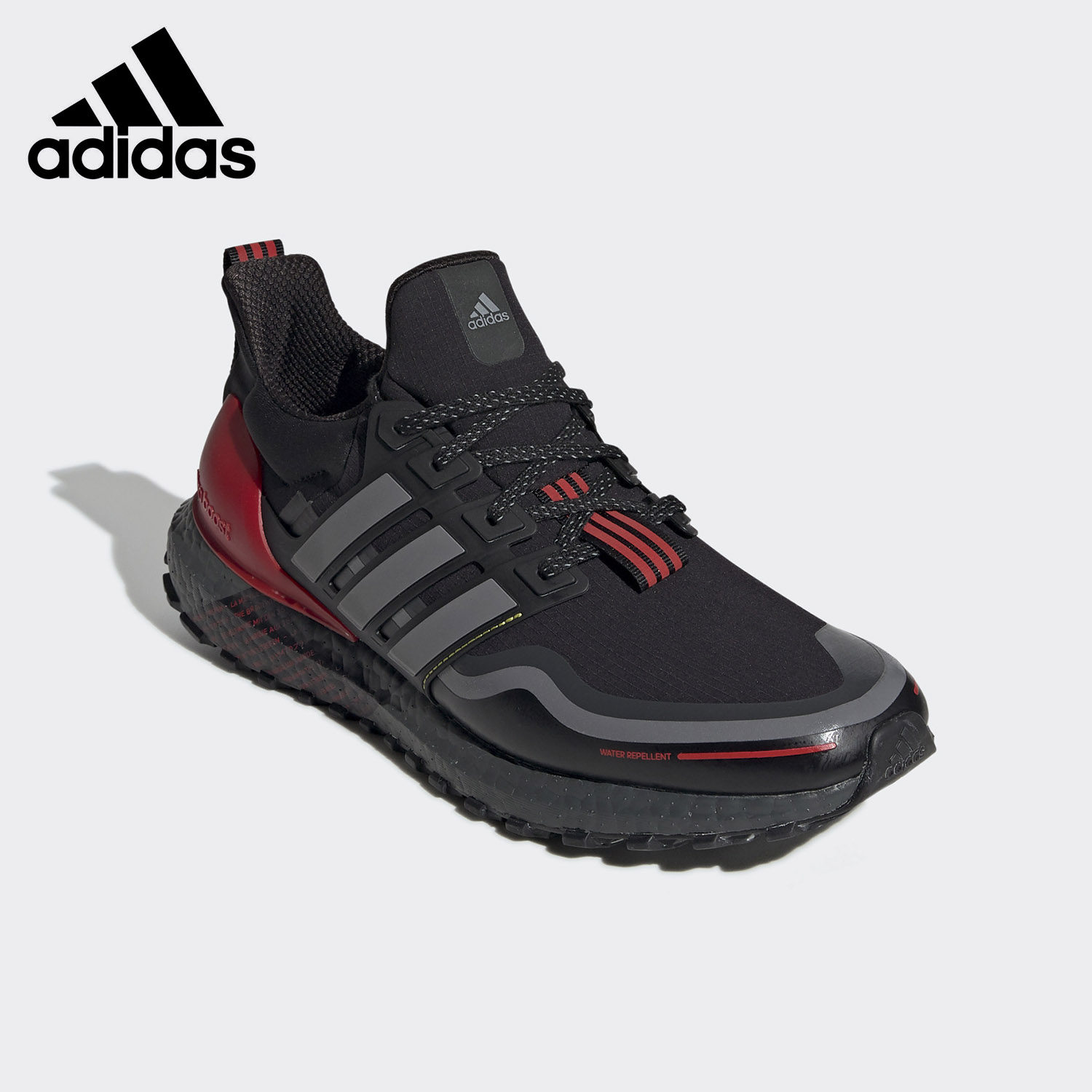 Adidas/阿迪达斯正品秋冬ULTRABOOST 男鞋透气休闲运动鞋FU9464,运动鞋new,篮球鞋,淘宝优惠券,粉丝福利购,淘宝优惠卷