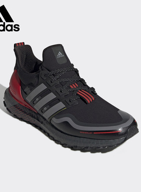 Adidas/阿迪达斯正品秋冬ULTRABOOST 男鞋透气休闲运动鞋FU9464