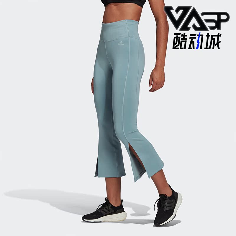 Adidas/阿迪达斯女子开叉七分裤