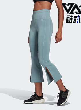 Adidas/阿迪达斯正品W FLARED PT 女子复古开叉休闲七分裤HM3192