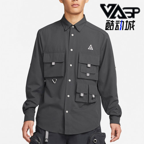 Nike/耐克正品夏季ACG多口袋男子运动休闲长袖T恤 DN3937-070