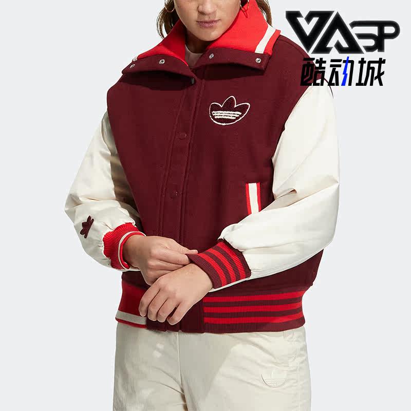 Adidas/阿迪达斯正品春季新款女子运动棒球服外套HY4185