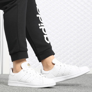 阿迪达斯正品 史密斯男女休闲运动板鞋 STAN CG6014 SMITH Adidas