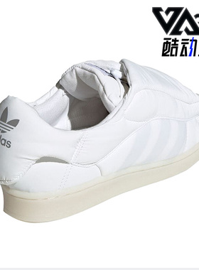 Adidas/阿迪达斯正品三叶草notitle女鞋舒适云朵贝壳头板鞋GX1363
