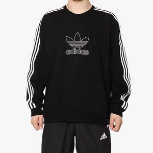 adidas阿迪达斯正品c男子套头衫