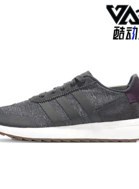 Adidas/阿迪达斯正品三叶草休闲女子时尚低帮运动鞋 B28068