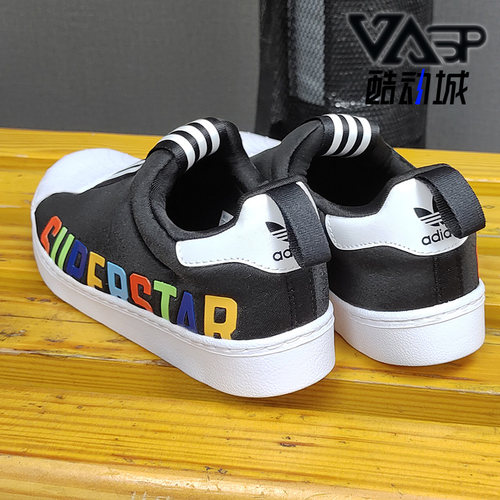 adidas阿迪达斯运动鞋