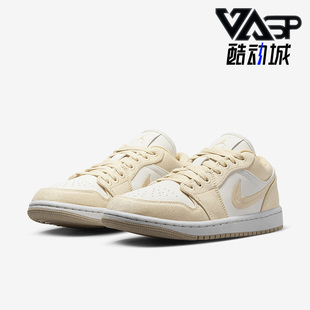 Jordan Air Low FN3722 Nike SE女子低帮休闲篮球板鞋 耐克正品