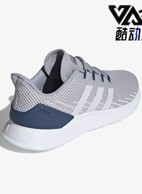 Adidas/阿迪达斯正品Questar Flow NXT男鞋运动跑步鞋FY9565