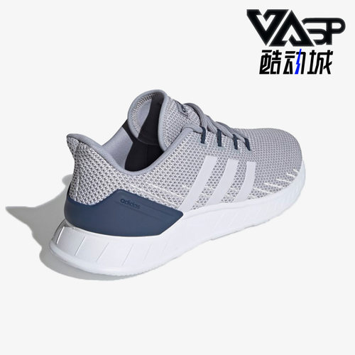 Adidas/阿迪达斯男子跑步鞋
