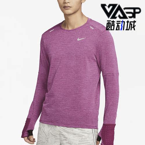耐克正品男训练运动加绒长袖T恤