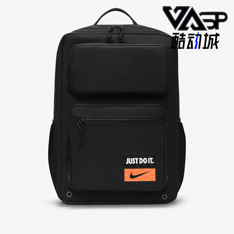 耐克休闲运动双肩包斜跨背包