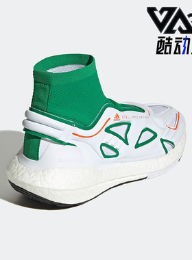 Adidas/阿迪达斯正品SMC新款女子冬运动休闲耐磨综合训练鞋GX9866