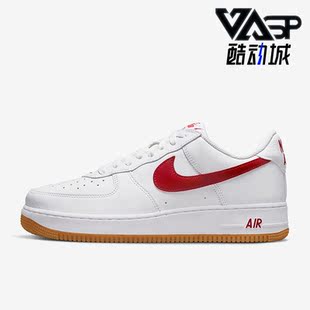 Force Low Nike DJ3911 Air AF1男女运动透气板鞋 102 耐克正品