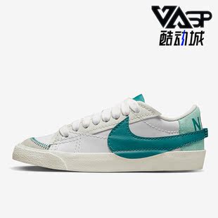 DQ1470 Nike 77开拓者女子运动板鞋 夏BLAZER 106 耐克正品