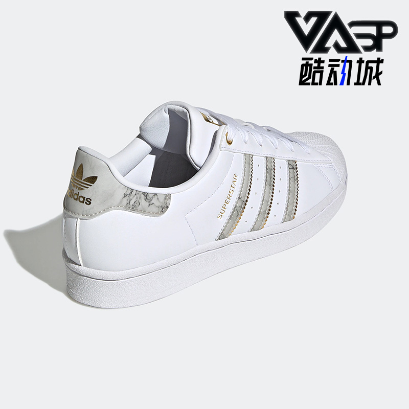 板鞋正品Adidas/阿迪达斯