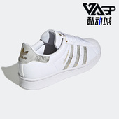 三叶草夏SUPERSTAR女子贝壳头运动板鞋 Adidas 阿迪达斯正品 GX1839