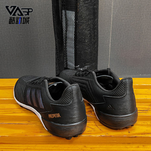 Adidas/阿迪达斯男子足球鞋