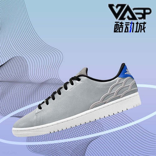 Nike/耐克正品JORDAN 秋季新款男子休闲板鞋DO7762-004