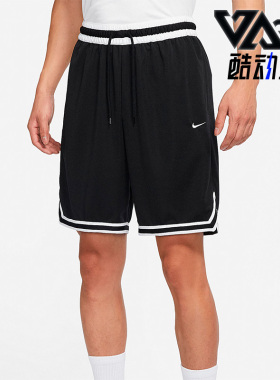 Nike/耐克正品DRI-FIT DNA时尚男子篮球运动训练短裤 DH7161-010
