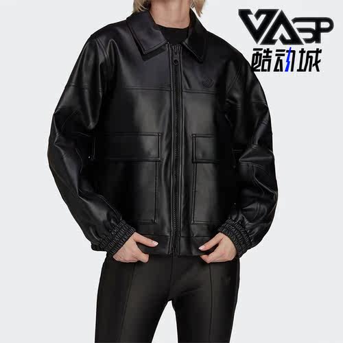阿迪达斯三叶草女子运动夹克