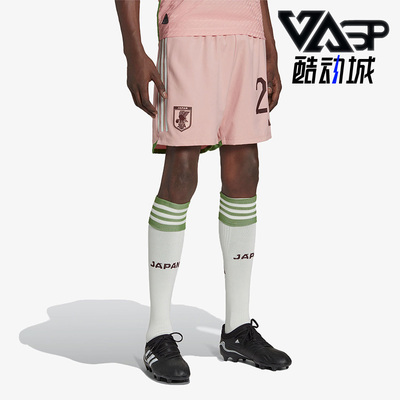 阿迪达斯男子时尚透气休闲五分裤