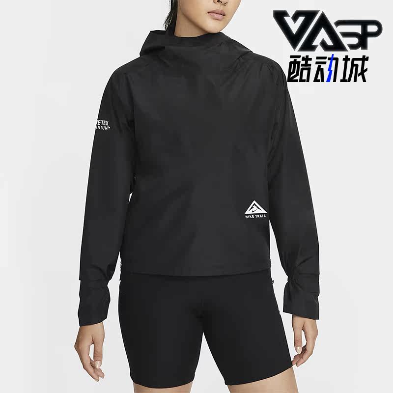 Nike/耐克正品秋冬新款女子运动半拉链连帽卫衣DM7566-010