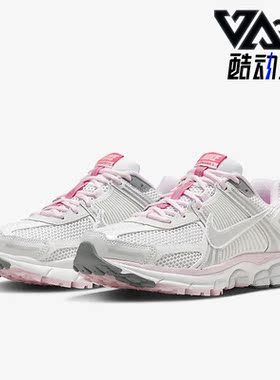 Nike/耐克正品Zoom Vomero 5设计感女鞋运动跑步鞋FN3695-001