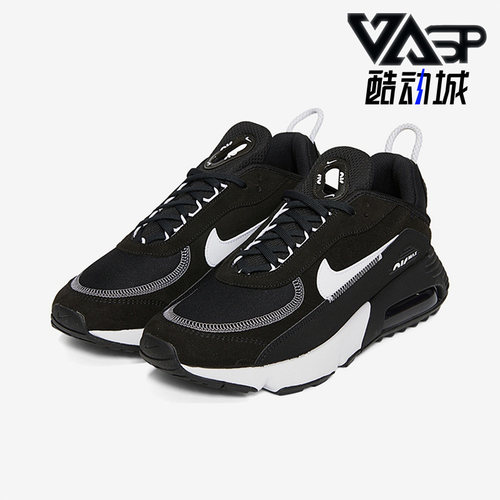 Nike/耐克正品男子DV3124