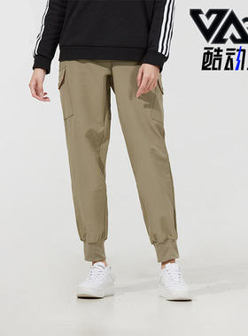 Adidas/阿迪达斯正品春季新款 女子运动工装休闲时尚长裤 H09756