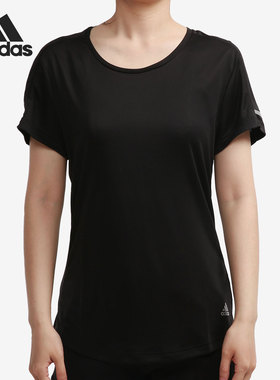Adidas/阿迪达斯正品新款夏季女子短袖修身休闲运动T恤FL7802
