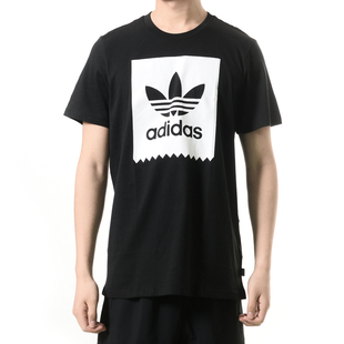 男子短袖 Adidas T恤上衣CW2339 SOLID 三叶草 阿迪达斯正品 新款