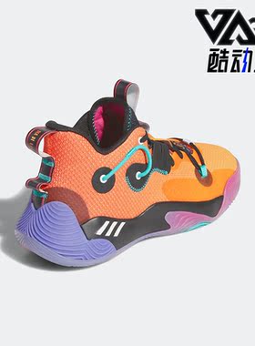 Adidas/阿迪达斯正品新款Harden Stepback 3男女运动篮球鞋GY7477