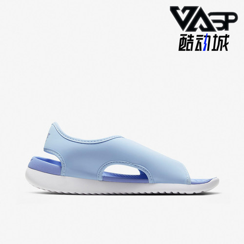 Nike/耐克正品儿童凉鞋夏季