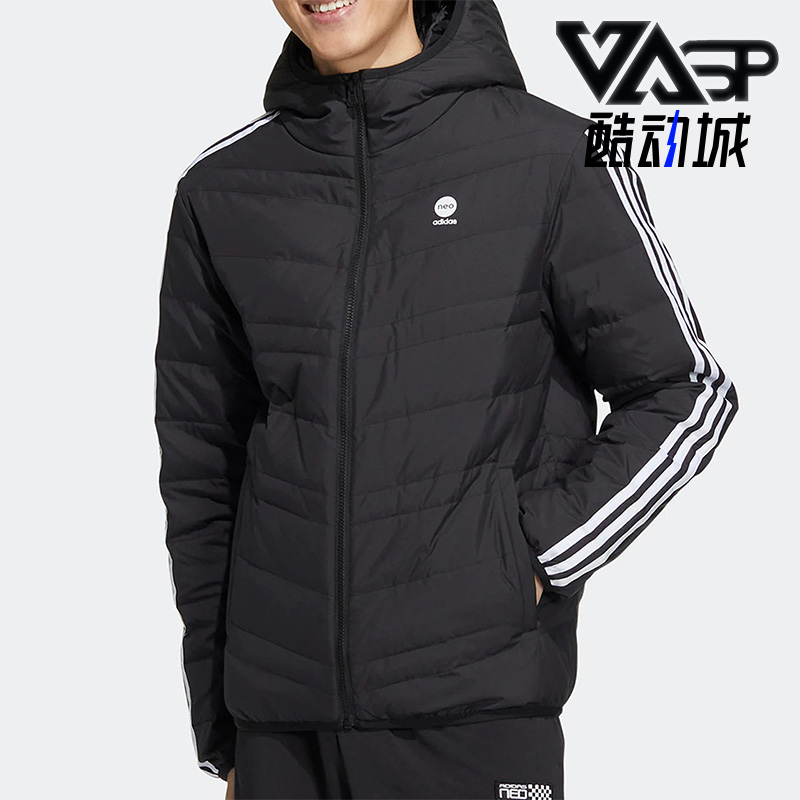 连帽保暖羽绒服Adidas/阿迪达斯