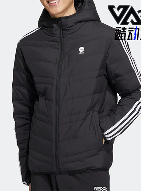 Adidas/阿迪达斯正品U ESNT JKT DW6男女款连帽保暖羽绒服 HN4793