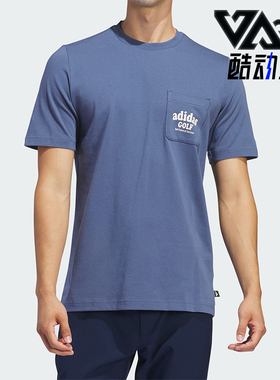Adidas/阿迪达斯正品新款男士高尔夫印花运动短袖T恤IN6350