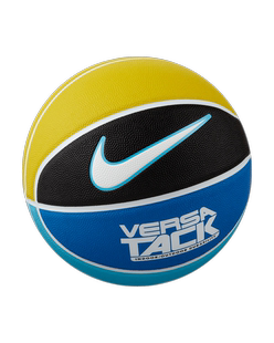 耐克正品 春季 VERSA 031 Nike TACK 8P训练比赛篮球BB0639