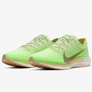 NIKE ZOOM 女子跑步鞋 耐克正品 AT8242 WMNS TURBO Nike PEGASUS
