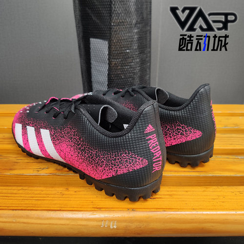 Adidas/阿迪达斯运动鞋男子足球