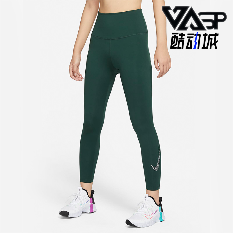 Nike/耐克正品新款Dri-FIT女子休闲健身运动紧身长裤FB1923-397